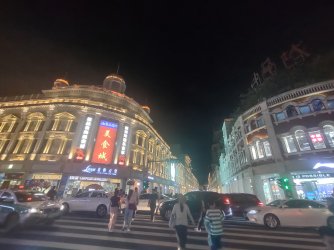 IMG_20240731_194235224_HDR.jpg IMG_20240731_194235224_HDR.jpg