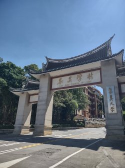 IMG_20240731_101635521_HDR.jpg IMG_20240731_101635521_HDR.jpg