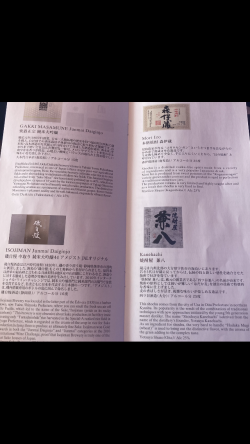 IMG_0167.png IMG_0167.png