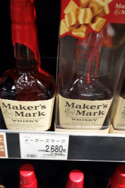 DSC06283.JPG DSC06283.JPG