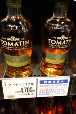 DSC06286.JPG DSC06286.JPG