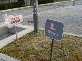 jpeg-optimizer_IMG_0128.JPG jpeg-optimizer_IMG_0128.JPG