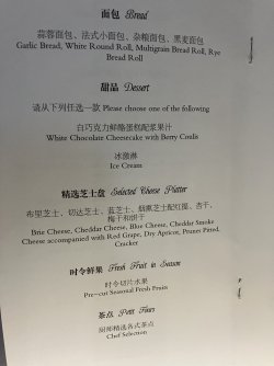 IMG_1660.jpeg IMG_1660.jpeg