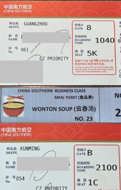 IMG_1823.jpeg IMG_1823.jpeg