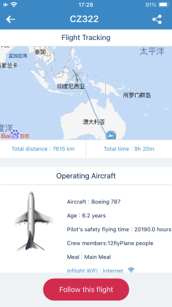 IMG_1658.png IMG_1658.png