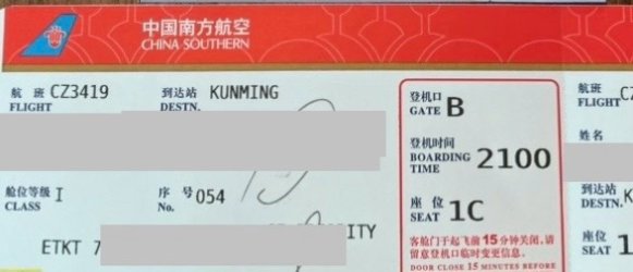 IMG_1913.jpeg IMG_1913.jpeg