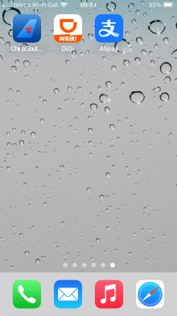 IMG_1914.png IMG_1914.png