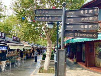 IMG_1725.jpeg IMG_1725.jpeg