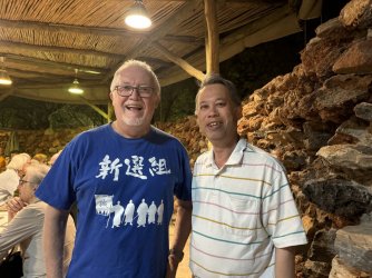 IMG_2501.JPG IMG_2501.JPG