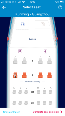 IMG_1929.PNG IMG_1929.PNG