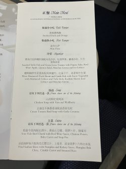 IMG_2012.JPG IMG_2012.JPG