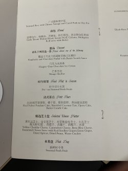 IMG_2013.JPG IMG_2013.JPG