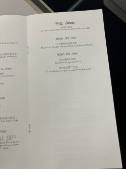 IMG_2014.JPG IMG_2014.JPG