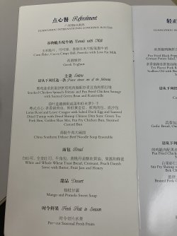 IMG_2015.JPG IMG_2015.JPG