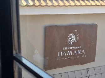 20240811_160759.jpg 20240811_160759.jpg