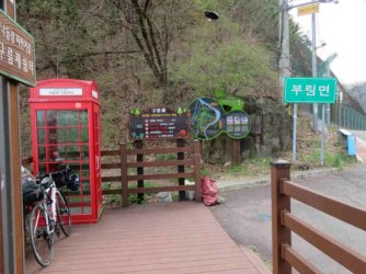 jpeg-optimizer_IMG_0218(2).JPG jpeg-optimizer_IMG_0218(2).JPG