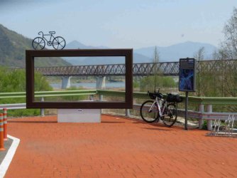 jpeg-optimizer_IMG_0137(2).JPG jpeg-optimizer_IMG_0137(2).JPG