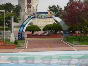 jpeg-optimizer_IMG_0039(2).JPG jpeg-optimizer_IMG_0039(2).JPG