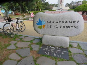 jpeg-optimizer_IMG_0042(3).JPG jpeg-optimizer_IMG_0042(3).JPG