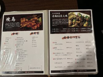 01C2E851-F0D7-44DF-ADDE-D0757A29E613.jpeg 01C2E851-F0D7-44DF-ADDE-D0757A29E613.jpeg