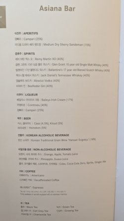 1000002103.jpg 1000002103.jpg