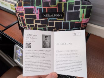 PXL_20241005_102730838.jpg PXL_20241005_102730838.jpg