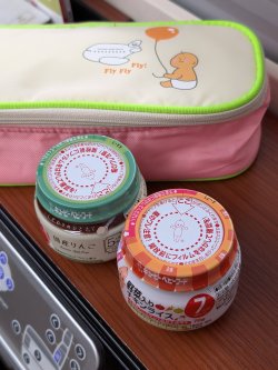 PXL_20241005_103350867.jpg PXL_20241005_103350867.jpg