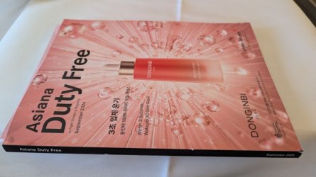 1000002227.jpg 1000002227.jpg