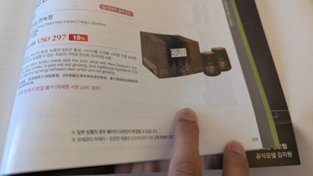 1000002228.jpg 1000002228.jpg