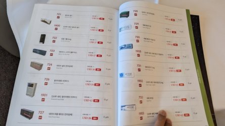 1000002231.jpg 1000002231.jpg