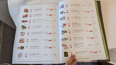 1000002232.jpg 1000002232.jpg