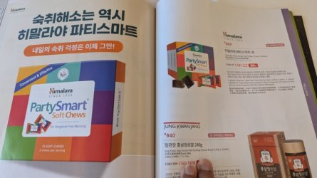 1000002233.jpg 1000002233.jpg