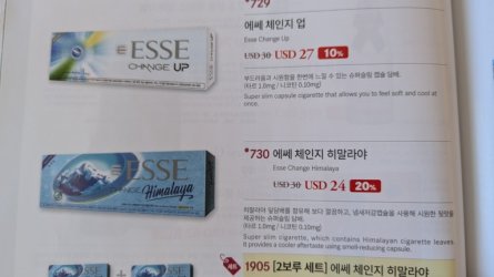 1000002235.jpg 1000002235.jpg