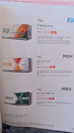 1000002236.jpg 1000002236.jpg