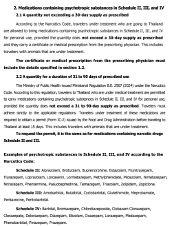 1730704369957.png 1730704369957.png