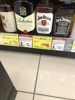 IMG_3718.jpeg IMG_3718.jpeg