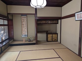 PXL_20241125_034430350.jpg PXL_20241125_034430350.jpg