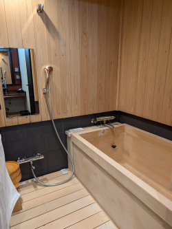 PXL_20241127_072624498.jpg PXL_20241127_072624498.jpg