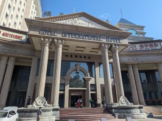 PXL_20240625_013620738.MP_255a0217.jpg PXL_20240625_013620738.MP_255a0217.jpg