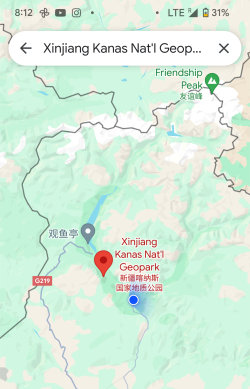 Screenshot_20240626-201204_baa7b53f.png Screenshot_20240626-201204_baa7b53f.png