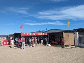 PXL_20240626_015343134.MP_f5865607.jpg PXL_20240626_015343134.MP_f5865607.jpg