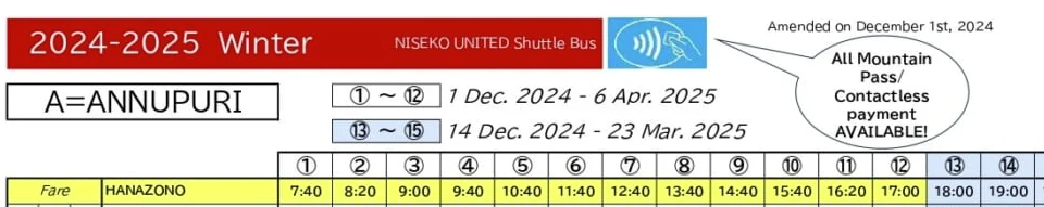 1734513913107.png 1734513913107.png