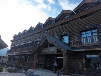 PXL_20240627_124722519.MP_ffec545b.jpg PXL_20240627_124722519.MP_ffec545b.jpg