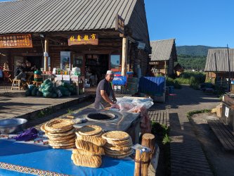 PXL_20240628_002811101.MP_d0bae4c8.jpg PXL_20240628_002811101.MP_d0bae4c8.jpg