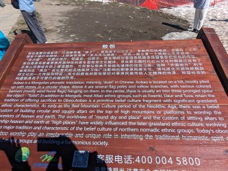 PXL_20240628_031823650.MP.jpg PXL_20240628_031823650.MP.jpg