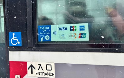 IMG_4883.jpeg IMG_4883.jpeg