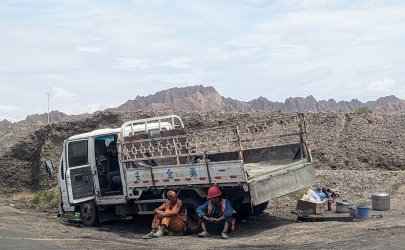 PXL_20240701_060803136.jpg PXL_20240701_060803136.jpg