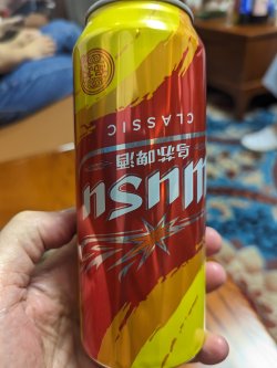 PXL_20240701_150949164.MP.jpg PXL_20240701_150949164.MP.jpg