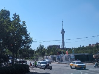 PXL_20240702_033417994.MP.jpg PXL_20240702_033417994.MP.jpg