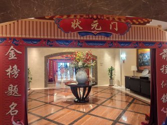 PXL_20240703_121711288.MP.jpg PXL_20240703_121711288.MP.jpg